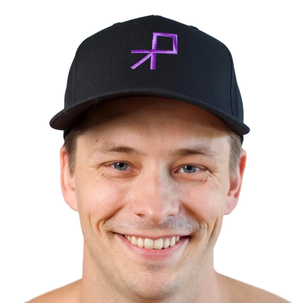 A smiling man wearing a black baseball cap with a purple embroidered push logo on the front, photographed against a plain white background.